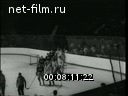 Советский спорт №1-1972 Здравствуй, год Олимпийский. Впереди – Саппоро. Заслуженный тренер страны. Нашему хоккею -25 лет