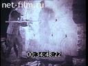 Footage frame