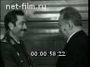 Кадр видео