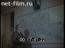 Кадр видео