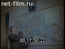 Кадр видео