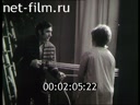 Кадр видео