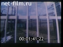 Footage frame