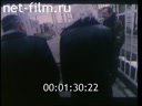 Footage frame