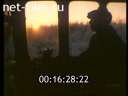 Footage frame