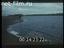 Footage frame