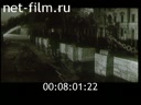 Footage frame