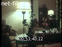 Footage frame