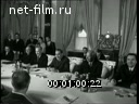 Кадр видео