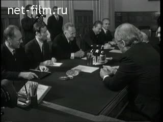 Newsreel Daily News / A Chronicle of the day №38-1972 (1972)