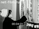 Footage frame