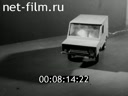 Кадр видео