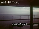 Footage frame