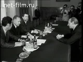 Киножурнал Новости дня / хроника наших дней №29-1972 (1972)