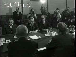 Киножурнал Новости дня / хроника наших дней №28-1972 (1972)