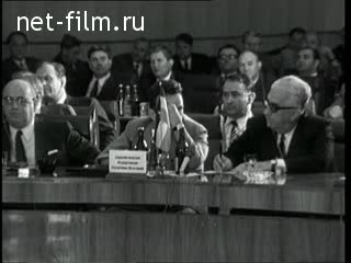 Киножурнал Новости дня / хроника наших дней №27-1972 (1972)