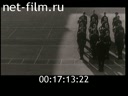 Footage frame