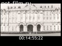 Footage frame