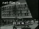 Footage frame