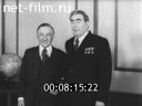 Кадр видео