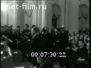 Кадр видео