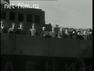 Киножурнал Новости дня / хроника наших дней №17-1972 (1972)