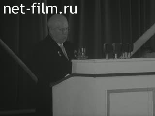 News Foreign newsreels №40 (1959)