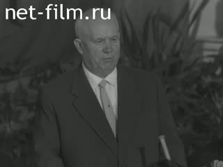 News Foreign newsreels №59 (1960)