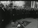 Кадр видео