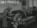 Кадр видео