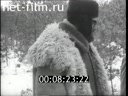 Footage frame