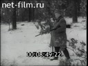 Footage frame