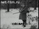 Footage frame