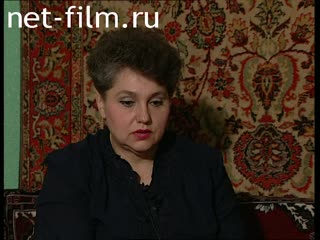 Кинохроника Интервью с матерью похищенной девочки. (2002)