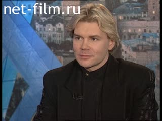 Telecast Peak hour (1997) 18.11.1997.