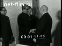 Кадр видео