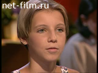 Телепередача Взгляд (1999) 09.08.1999.
