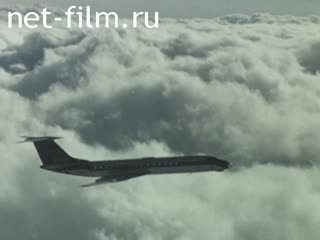 Фильм Серебряные крылья. (1973)