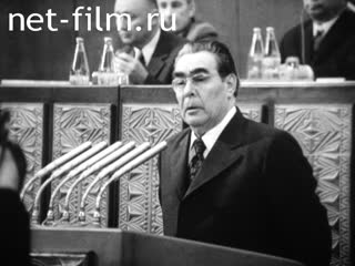 Киножурнал Новости дня / хроника наших дней №12-1975 (1975)