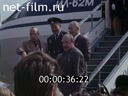 Кадр видео