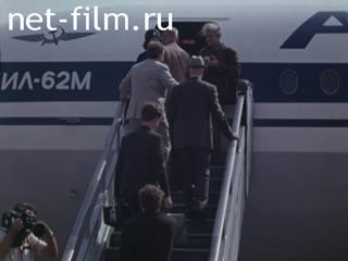 Кинохроника Материалы по фильму "Перелет, ставший легендой". (1975)
