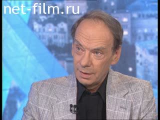 Telecast Peak hour (1996) 02.07.1996.