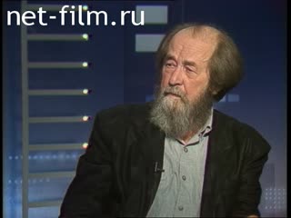 Телепередача Взгляд (1994) 22.07.1994.