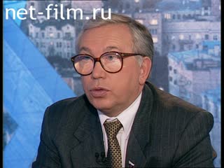 Telecast Peak hour (1996) 09.10.1996.