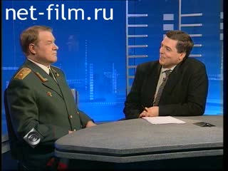 Телепередача Взгляд (1997 №113) 07.03.1997.