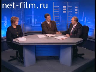 Телепередача Взгляд (1996 №95) 11.10.1996.