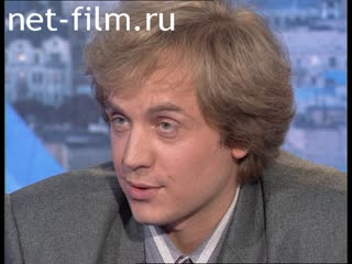 Telecast Peak hour (1996) 14.10.1996.