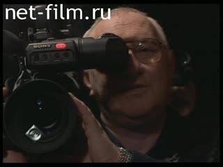 Телепередача Взгляд (1997) 14.02.1997.