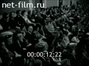 Кадр видео