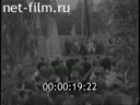 Кадр видео